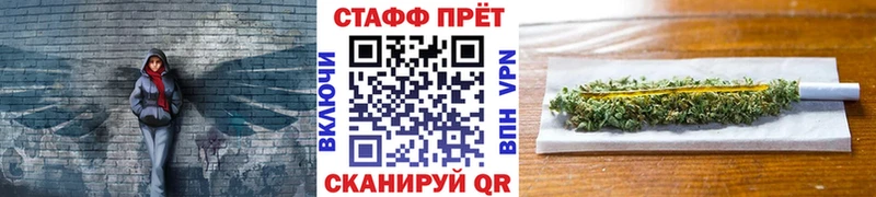 Как найти наркотики Сунжа АМФ  A PVP  Метамфетамин  МЕФ  Псилоцибиновые грибы  Конопля  LSD-25  ГАШ 