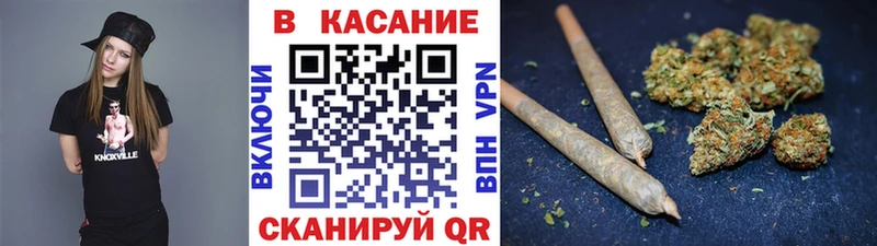 БУТИРАТ Сунжа