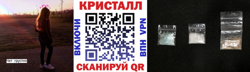 АМФ 98%  цена   Сунжа 