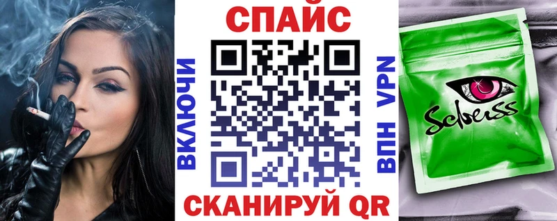 БУТИРАТ GHB  купить  сайты  Сунжа 