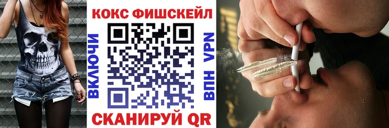 дарнет шоп  Сунжа  COCAIN Эквадор 
