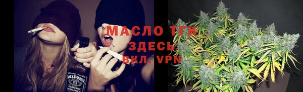 марки lsd Алзамай
