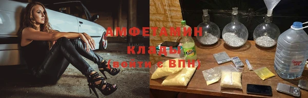 MESCALINE Алексеевка