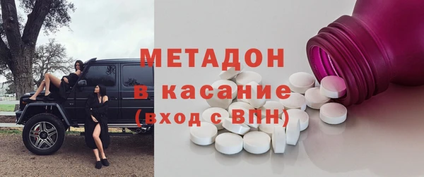MESCALINE Алексеевка