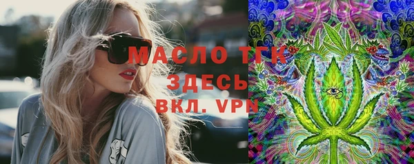 скорость Алексин