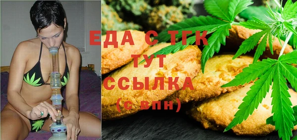 скорость Алексин