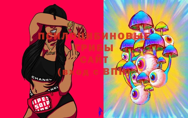 марки lsd Алзамай
