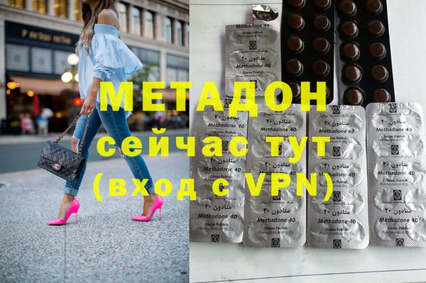 марки lsd Алзамай