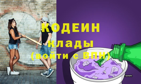 марки lsd Алзамай