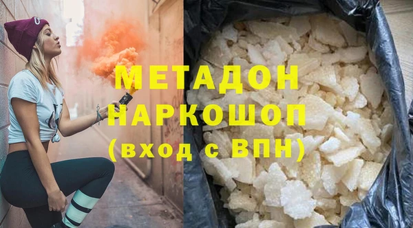 марки lsd Алзамай