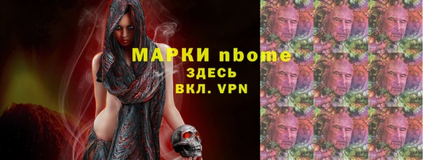 скорость Алексин