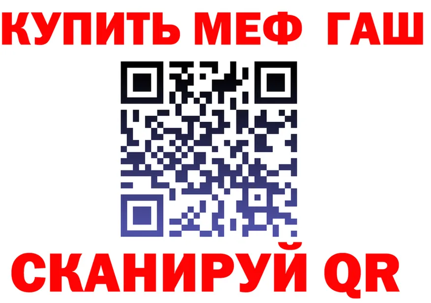 Alfa_PVP СК зеркало shop KRAKEN Сунжа
