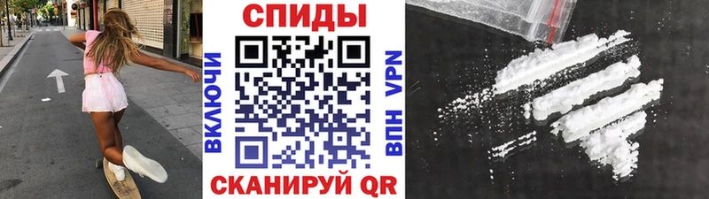 KRAKEN ONION  Сунжа  МЕТАМФЕТАМИН пудра  хочу наркоту 