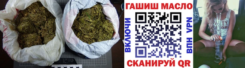 ТГК THC oil  Сунжа 