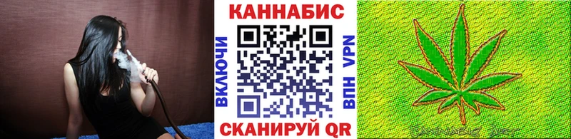 Бошки марихуана тримм  Сунжа 